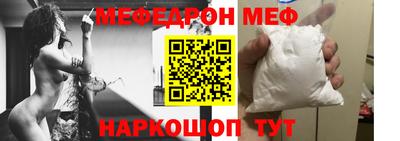 ГАЛЛЮЦИНОГЕННЫЕ ГРИБЫ Гусь-Хрустальный