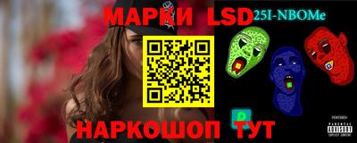 ГАЛЛЮЦИНОГЕННЫЕ ГРИБЫ Гусь-Хрустальный