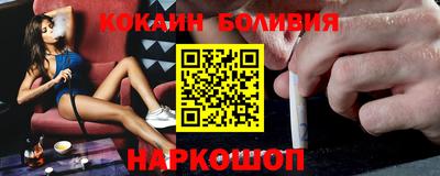ГАЛЛЮЦИНОГЕННЫЕ ГРИБЫ Гусь-Хрустальный
