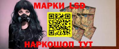 ГАЛЛЮЦИНОГЕННЫЕ ГРИБЫ Гусь-Хрустальный