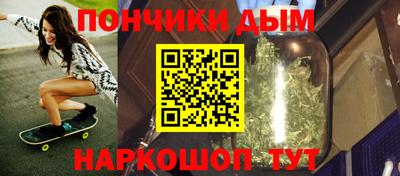 ГАЛЛЮЦИНОГЕННЫЕ ГРИБЫ Гусь-Хрустальный