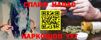 ГАЛЛЮЦИНОГЕННЫЕ ГРИБЫ Гусь-Хрустальный