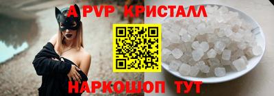 ГАЛЛЮЦИНОГЕННЫЕ ГРИБЫ Гусь-Хрустальный