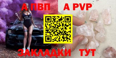 ГАЛЛЮЦИНОГЕННЫЕ ГРИБЫ Гусь-Хрустальный
