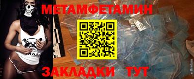 ГАЛЛЮЦИНОГЕННЫЕ ГРИБЫ Гусь-Хрустальный