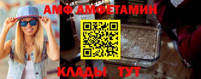 синтетический гашиш Гусиноозёрск