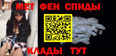 синтетический гашиш Гусиноозёрск