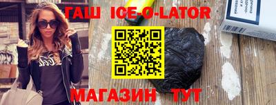 ГАЛЛЮЦИНОГЕННЫЕ ГРИБЫ Гусь-Хрустальный