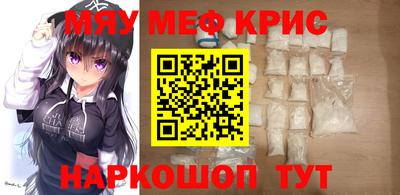 а пвп мука Гусев