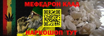 ГАЛЛЮЦИНОГЕННЫЕ ГРИБЫ Гусь-Хрустальный